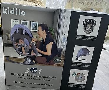 uşag beşikleri: Oğlan və qız üçün, Beşik, Yellənmə mexanizm ilə — 3
