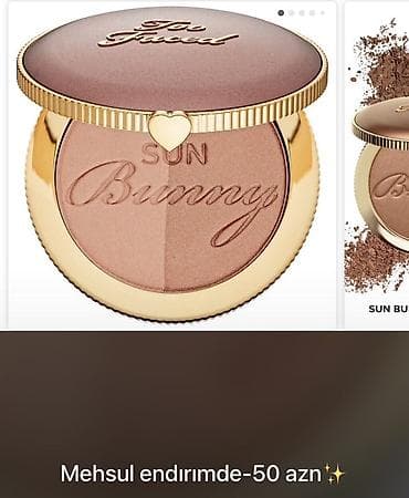 ballı bitkisel macun: Too Faced Sun Bunny bronzer - İki tonlu presslənmiş bronzer: isti — 2