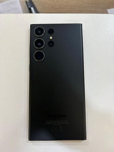 Samsung Galaxy S23 Ultra
