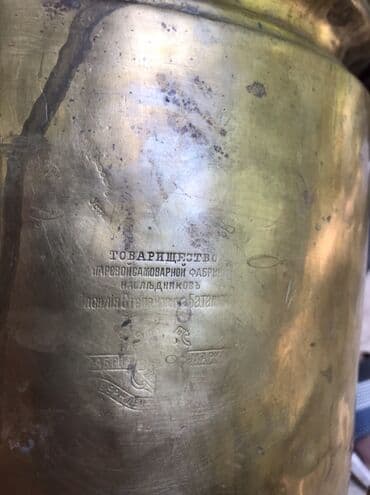 metbex su kranlari: Rəng - Qızılı, Çaydan, 3-dən çox l — 9