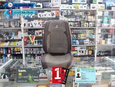 sukan uzluyu: Oturacaq uzluyu FD01 🚙🚒 Ünvana və Bölgələrə ödənişli çatdırılma — 1