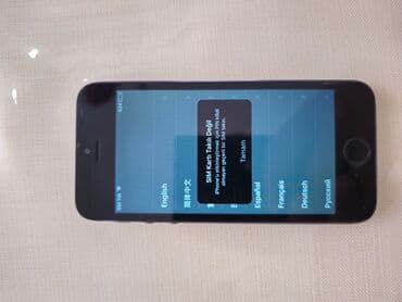 повер капсула: IPhone 5, Qara — 4