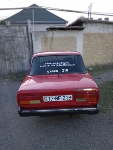 фольксваген поло новый кузов: ВАЗ (ЛАДА) 2107: 0.5 л | 450000 км Хэтчбэк — 5