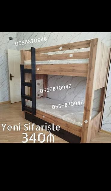 Oğlan və qız üçün, Yeni, Çarpayı, Matras ilə, Siyirməli, Laminat