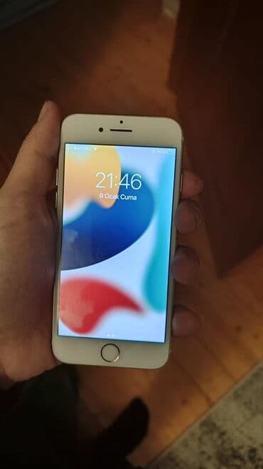 Брелоки: IPhone 7, 128 ГБ, Золотой, Отпечаток пальца — 8