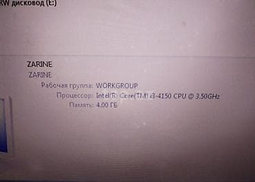 taxta biti nece mehv etmek olar: 1️⃣ Gpu (Prosessor) i3-4150 @3.50ghz✅ 2️⃣Gpu (Video kart) NVIDIA — 6