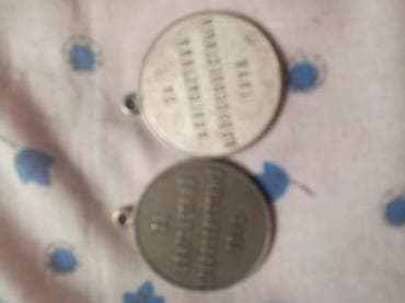 Qol saatları və aksesuarlar: Kulon, Qaşsız — 1