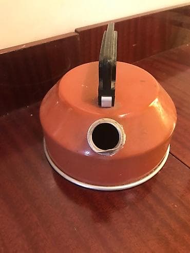 caydan: İşlənmiş, Çaydan — 1