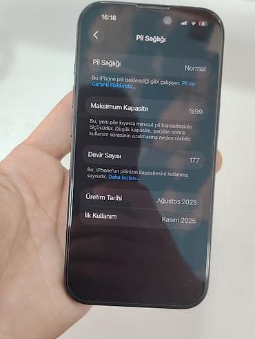 pupg mobile: IPhone 15, 128 GB, Qara — 2