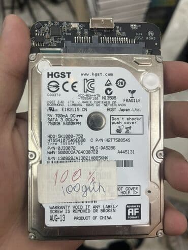 xarici hard disk 1tb: SSD disk Samsung, 512 GB — 3