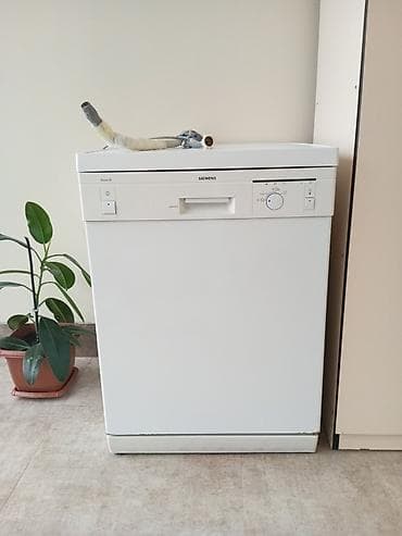 Audio: Qabyuyan maşın Siemens, Tam qabaritli (60 sm.), Ayrıca dayanan — 1