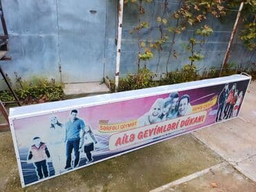 derin dondurucu 2.el letgo: Reklam lövhəsi, uzunu 3m, eni 66sm, işıqlı, karkazı dəmir profildən — 1