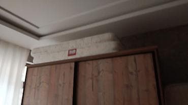 qizdirici dosek: İşlənmiş, Ortopedik matras, Uşaq üçün — 2