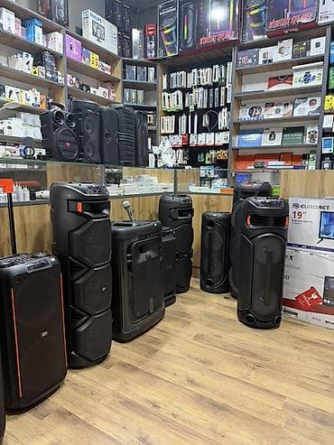 Kolonka, Növ - Portativ, rəng - Qara