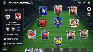 Unikal Və Bomba Hesab 124 gen+30 000♦️elmaz cəmi 75 azn🔥🔥🔥(мой номер — 2