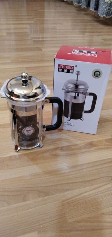 qəfədan: Yeni, Qəhvədan — 1