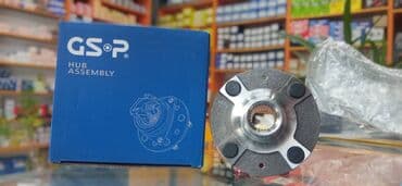 bişkek 82 qiymət traktor: Qabaq, Hyundai Acceny/ i20, Orijinal, Yeni — 1