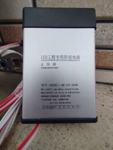 corək bişirən avadanlıq: Uzunluğu 242cm Hündürlüyü 39.5cm Az istifadə olunub,ledleri her biri — 2