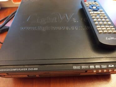 dvd player: İşlənmiş Ünvandan götürmə — 5