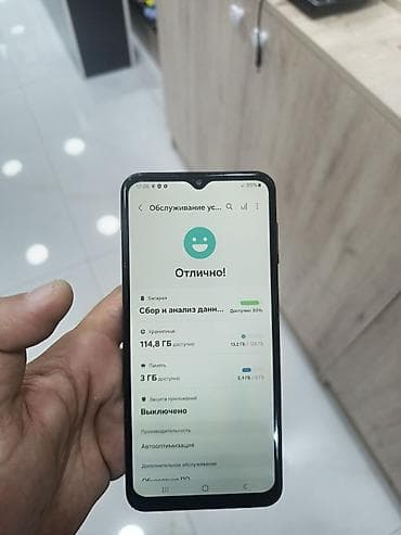 Техника и электроника: Samsung Galaxy A23, 128 ГБ, цвет - Серый, Две SIM карты — 4