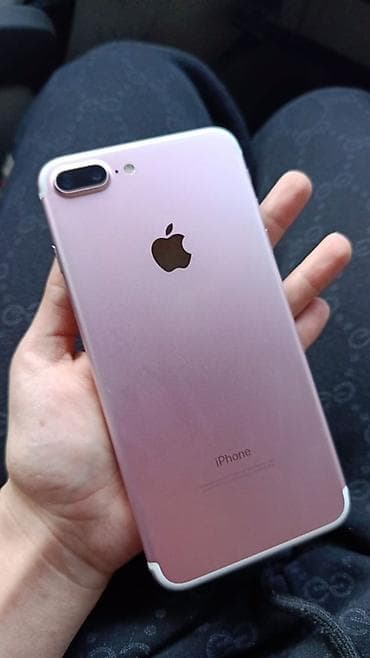 IPhone 7 Plus, Rose Gold, Barmaq izi