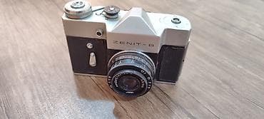 "Zenit-B" (Зенит-В) modelidir və üzərində Industar-50-2 (Индустар-50-2