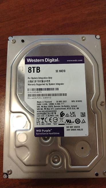 Daxili Sərt disk (HDD) Western Digital (WD), 8 TB, 3.5", İşlənmiş