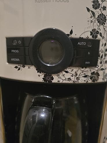 Audio: Qəhvəbişirən Russel hobbs, Damcılı, Yeni, Ünvandan götürmə — 3