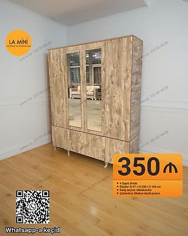 4 qapılı paltar dolabı - Material və dizayn: Təbii ağac fakturalı