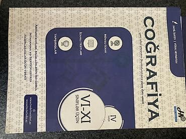Məhsul: “Coğrafiya” dərs vəsaiti (IV nəşr) Təsvir: - VI–XI siniflər