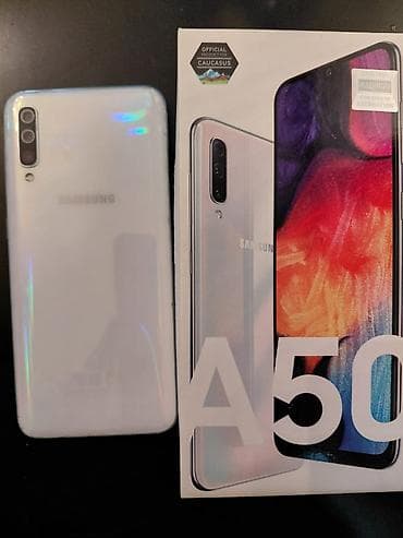 ev ucun kamera: Samsung Galaxy A50, 64 GB, rəng - Ağ — 2