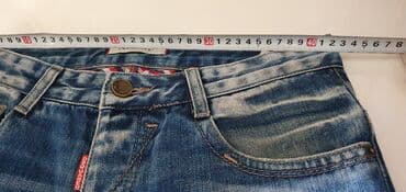 Köynəklər: Cins şalvar, Dsquared2, M — 16