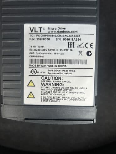 inventor: İnvertor danfoss 7,5kw — 3