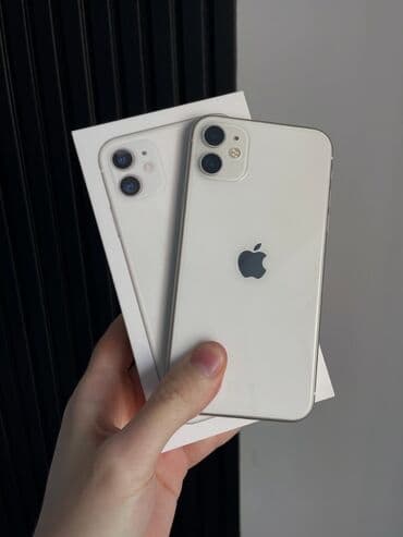 IPhone 11, 256 GB, Ağ, Zəmanət, Kredit, Simsiz şarj
