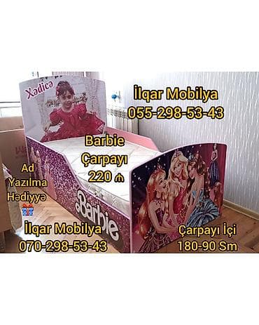 Qız üçün, Yeni, Çarpayı, Bazasız, Matrassız, Siyirməsiz lalafo.az -da Qız üçün, Yeni, Çarpayı, Bazasız, Matrassız, Siyirməsiz