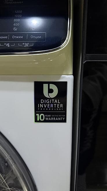 xiaomi not 10: 🔹 Samsung Paltaryuyan Maşın – Ön Yükləməli, Digital Inverter (8 kq) – — 8