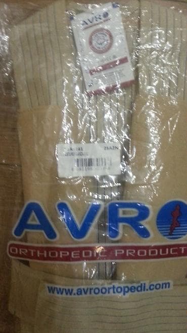 bel ange: AVRO Ortopedik bel düzəldən korset tecili satilir - Model: AVR 161 — 2