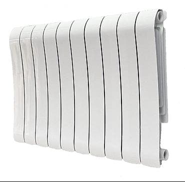 Yeni Seksiyalı Radiator Alüminium, Ünvandan götürmə, Kredit yoxdur