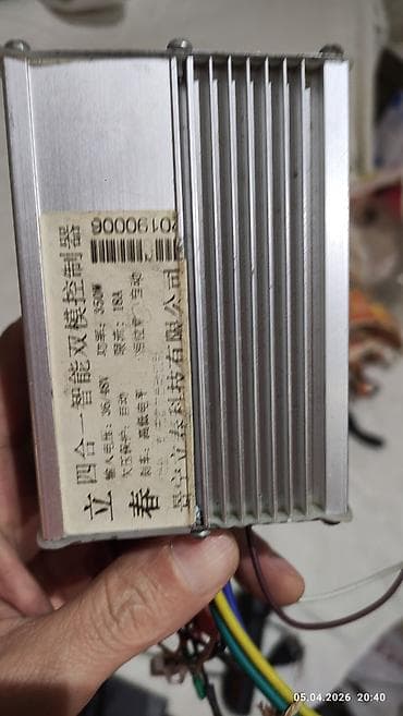 Məhsul: Elektrik velosipedi/skuteri üçün “dörd‑birində” ağıllı iki