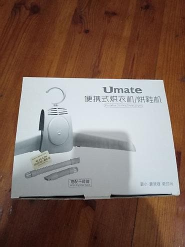 Quruducular: Umate Portable Clothes/Shoes Dryer – kompakt və çoxfunksiyalı — 1