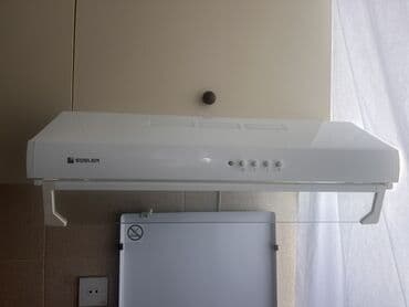 işlenmiş termolar: İşlənmiş, Termolar — 1