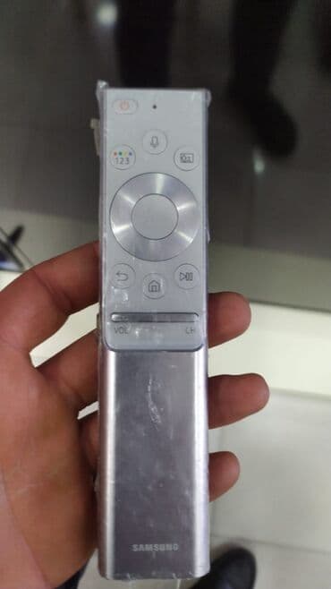 shivaki tv: Pult Pulsuz çatdırılma — 4