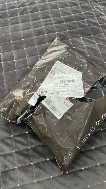 Другая мужская одежда: Спортивные Мужские брюки, L, цвет - Черный — 1