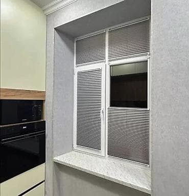 aluminium satisi: Plisse jalüz pərdələr - Növ: plisse (arı pətəyi/honeycomb) jalüz — 6