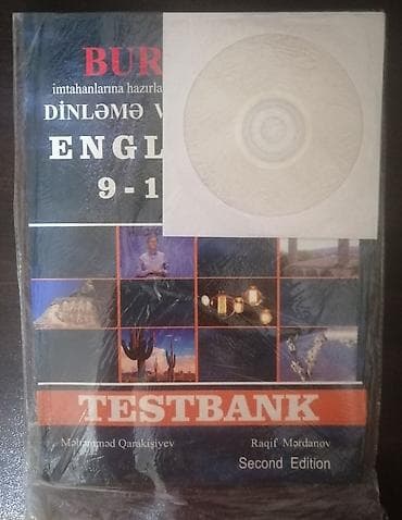 Другие книги и журналы: Ingilis dili Qarakişiyev- 5 manat(teze qalib diski de uzerinde verilir — 2