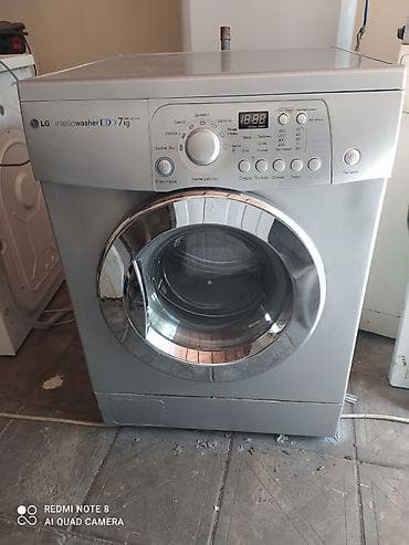 Paltaryuyan maşın LG, 7 kq, İşlənmiş, Avtomat, Qurutma var, Kredit yoxdur, Ödənişli çatdırılma — 1
