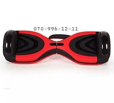 Segway🆕️ 🔸️Hoverboard yeni̇ 🔹️Giroskuter 🔸️Howerboard 🔺️Diqqət‼️ən at lalafo.az Segway🆕️ 🔸️Hoverboard yeni̇ 🔹️Giroskuter 🔸️Howerboard 🔺️Diqqət‼️ən