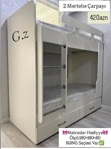 metlax pilleken: Oğlan və qız üçün, Yeni, Çarpayı, Matras ilə, Siyirməli — 1