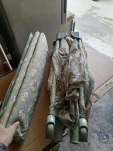 yataq tulumu: Uwag çarpayısı çox az iwdenib — 4