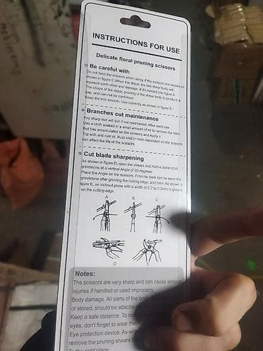 Məhəccərlər: Bağ qayçısı toodan satış yeni gəldi — 2